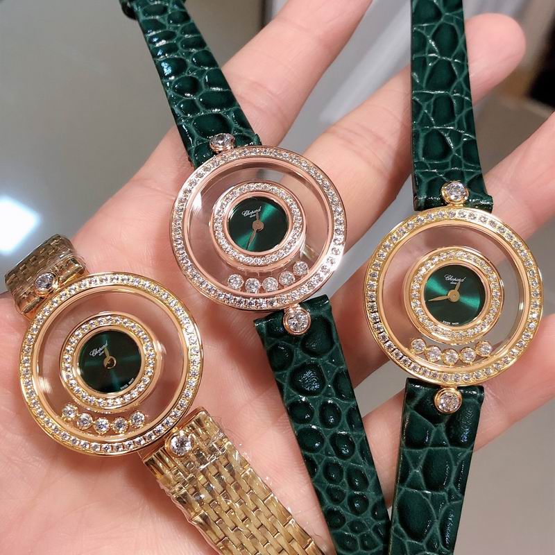 Chopard watch 010503